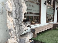 -五观堂素食(新华路店)