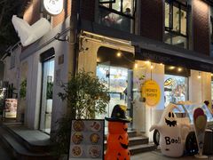 -Money Shops(愚园路店)