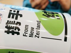 -茶话弄(中贸广场店)