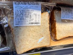 -天虹超市(大西洋店)