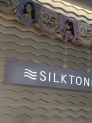 -SILKTONE诗丽堂美容