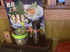 -万岁寿司(天河领展店)