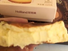 -好利来(高新枫叶广场店)