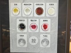 -宜家·瑞典风味餐厅(无锡店)
