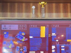 -福华园(龙翔街店)