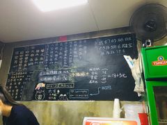 菜单-沪西老弄堂面馆(定西路店)