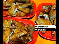 -光明刘冰乳鸽店(光明法政北路店)