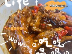-老三样·旧食新味(万寿宫店)