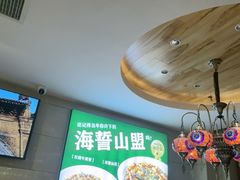-直隶安家罩饼(复兴路店)