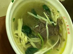 -小姜锅贴(凤凰街店)