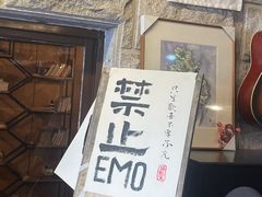 -猫岛主趣味餐厅(鼓浪屿店)