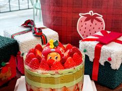 -7号里低糖生日蛋糕(南阳路店)
