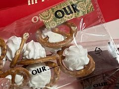 -OUR Bakery(三里屯太古里店)