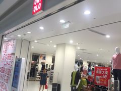 -优衣库(南京建邺万达广场店)