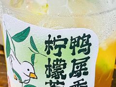 -盟重烧烤(东瓜山创始店)