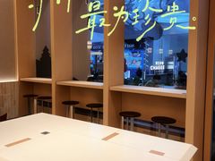-JPG canteen(广州乐峰广场店)