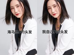 -海马体照相馆(大连罗斯福广场店)