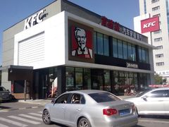 -肯德基(磐谷DT店)