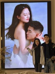 -乐派诗婚纱摄影