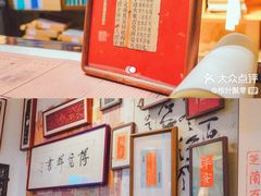 -邊城書店