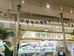 -曾百万小炉小串自助烧烤(高新店)