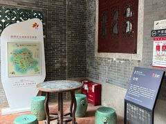 -碧江金楼
