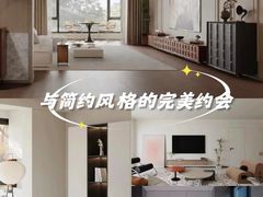 -峰光无限装饰(西安总店)