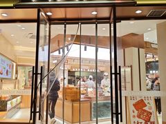 -六贤记(文三店)