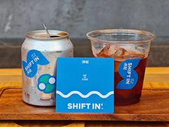 -Shiftin’浮起咖啡 (福保店)