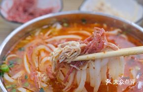 Huilicai Chicken and Noodle Soup