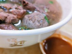 -福合埕牛肉丸(福平路店)