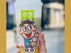 -奈雪的茶(仙林金鹰店)