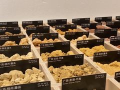 -广州当代美术馆