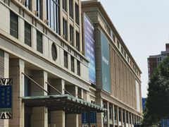 -远洋未来广场(育慧北路店)