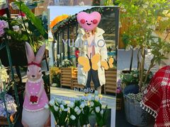-京北渔家傲