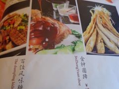 -百饺园酒楼(平山道店)