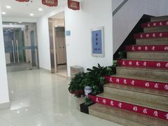 -武汉友好医院·体检中心