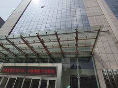 -河北省血液中心-无偿献血科普馆