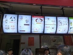 -清泉阁包子饺子·刀削面(五一店)