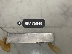 -上海世茂皇家艾美酒店