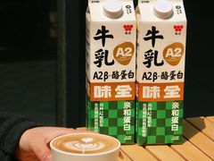 -Beans Solo豆号咖啡(百家湖花园店)