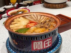 -阿庄新豫菜(航海东路店)