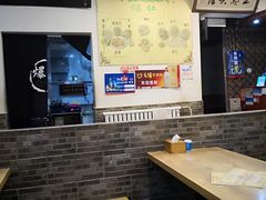 大堂-宋记爆肚(酒仙桥店)