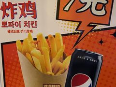 -BOPEYE·波派炸鸡(九霄天地店)