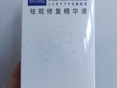 -乐汇城