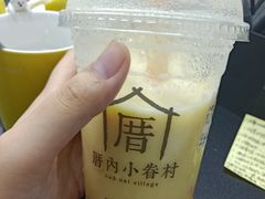 -厝内小眷村(新北万达店)