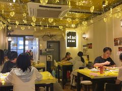 -桥东喜碧海鲜街(水东街店)