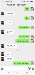 -蒙娜丽莎婚纱摄影(南门店)