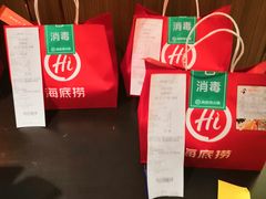 -海底捞火锅鲜切牛肉主题店(长寿路店)