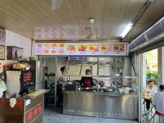 -好成财牛排馆(涂门街总店)